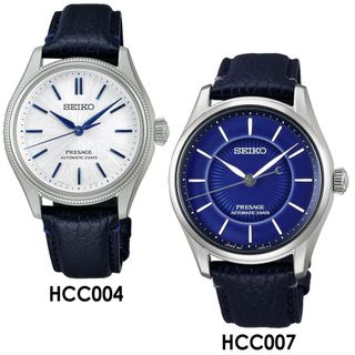 (Category: ) located in . Submitted by en2watches (Listing ID 1444453053, Image 1). Description: .
