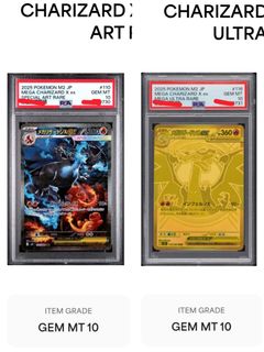 (Category: ) located in . Submitted by flareba.tcg (Listing ID 1444461529, Image 1). Description: .