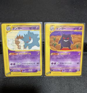 (Category: ) located in . Submitted by yukiiiii1111 (Listing ID 1444490560, Image 1). Description: .