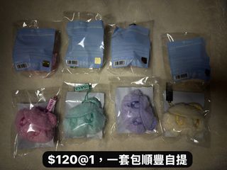 （分類：）位於 。 由 kumaono 提交（商品編號 1444411070，圖片 1）。簡介： 。
