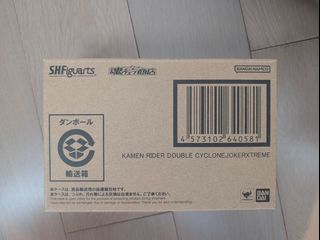 （分類：）位於 。 由 vincent_freedom 提交（商品編號 1444364898，圖片 1）。簡介： 。