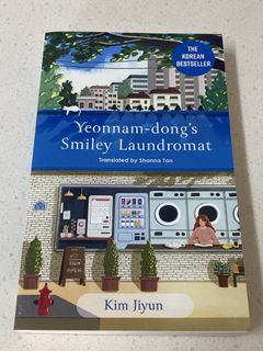 Asian Literature & Memoir 收藏品 1
