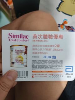（分類：）位於 。 由 ckchang0421 提交（商品編號 1444417496，圖片 1）。簡介： 。