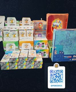 (Category: ) located in . Submitted by i-shopz (Listing ID 1443083105, Image 1). Description: .