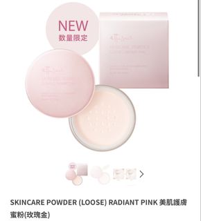 （分類：）位於 。 由 yumi.makeup 提交（商品編號 1444449057，圖片 1）。簡介： 。