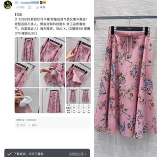 (Category: ) located in . Submitted by clothesjasmine123 (Listing ID 1444473387, Image 1). Description: .