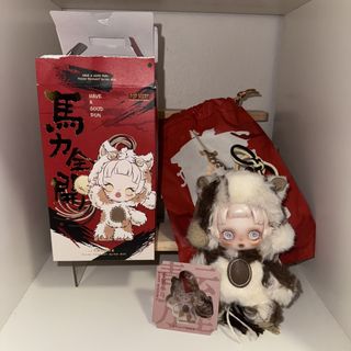 (Category: ) located in . Submitted by curiousdollstore (Listing ID 1444458040, Image 1). Description: .