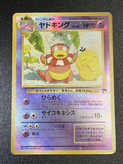 （分類：）位於 。 由 miewmiewchan 提交（商品編號 1444472911，圖片 1）。簡介： 。