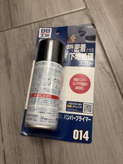 （分類：）位於 。 由 jaslilili 提交（商品編號 1444467127，圖片 1）。簡介： 。