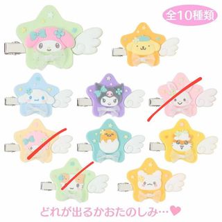 (Category: ) located in . Submitted by yukiakariii (Listing ID 1444321260, Image 1). Description: .