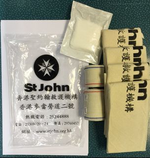 （分類：）位於 。 由 narwhalking 提交（商品編號 1444495591，圖片 1）。簡介： 。