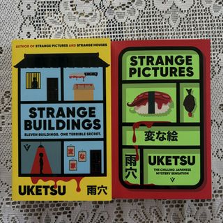 (Category: ) located in . Submitted by hao.love (Listing ID 1444385173, Image 1). Description: .