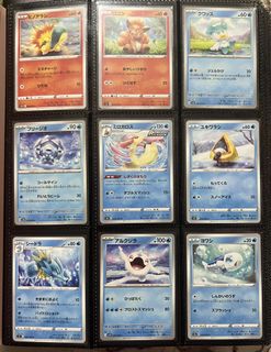 (Category: ) located in . Submitted by counting_mareep (Listing ID 1444456996, Image 1). Description: .