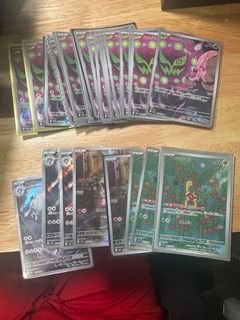 (Category: ) located in . Submitted by poke_buddy1230 (Listing ID 1444323832, Image 1). Description: .