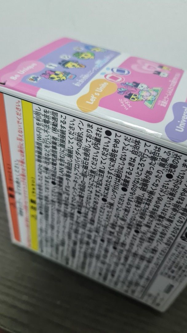 Tamagotchi Uni Aurora Pink Bandai Namco BNIB Virtual Electronic Pet Toy (Category: Interactive Toys) located in Singapore. Submitted by rynexxa (Listing ID 1444457915, Image 2). Description: Unopened box • No trades Meet up at mutually agreeable location preferred. Free assorted original Tamagotchi stickers ♥️ .