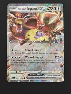 (Category: ) located in . Submitted by dentrys (Listing ID 1444449145, Image 1). Description: .
