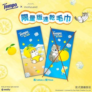 （分類：）位於 。 由 hk0606 提交（商品編號 1444408731，圖片 1）。簡介： 。
