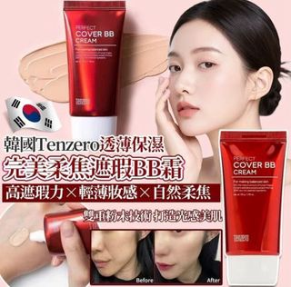 （分類：）位於 。 由 halashop 提交（商品編號 1444470454，圖片 1）。簡介： 。