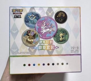 (Category: ) located in . Submitted by ggcollect (Listing ID 1444489479, Image 1). Description: .