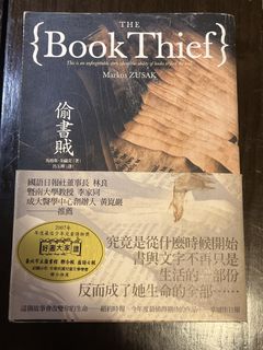 （分類：）位於 。 由 bobola123.815 提交（商品編號 1444431588，圖片 1）。簡介： 。