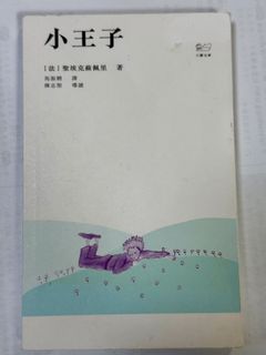 （分類：）位於 。 由 bearbbmama 提交（商品編號 1444444472，圖片 1）。簡介： 。