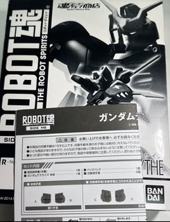 （分類：）位於 。 由 Wewangwang 提交（商品編號 1444335807，圖片 1）。簡介： 。