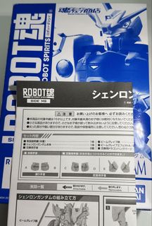 （分類：）位於 。 由 Wewangwang 提交（商品編號 1444336367，圖片 1）。簡介： 。