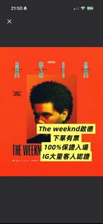 （分類：）位於 。 由 ticketcherry 提交（商品編號 1444450507，圖片 1）。簡介： 。