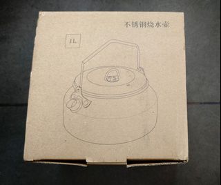 (Category: ) located in . Submitted by fahmie-06 (Listing ID 1444431713, Image 1). Description: .