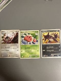 (Category: ) located in . Submitted by pikapikatai (Listing ID 1444452557, Image 1). Description: .