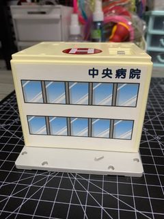 (Category: ) located in . Submitted by box_toyz (Listing ID 1444435968, Image 1). Description: .