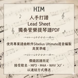 （分類：）位於 。 由 sheet_him 提交（商品編號 1444478209，圖片 1）。簡介： 。