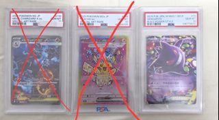 (Category: ) located in . Submitted by cks.cks (Listing ID 1443938161, Image 1). Description: .