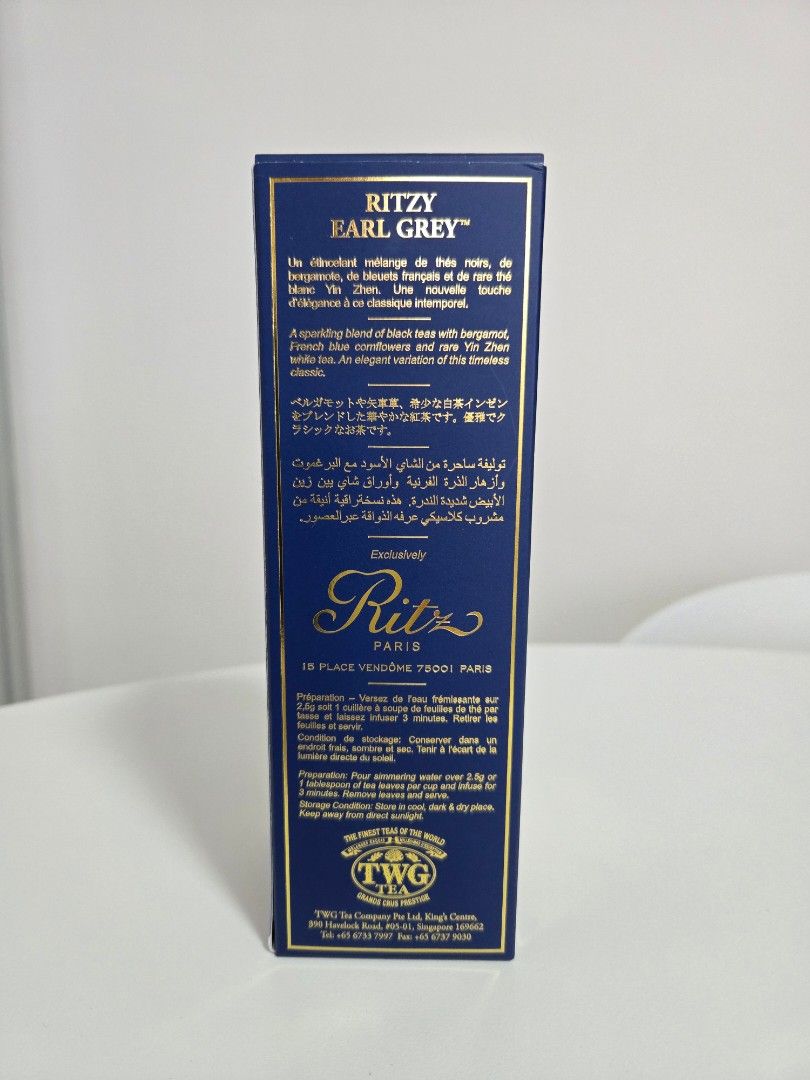 TWG Ritz Paris Ritzy Earl Grey Black Tea 100g, Food & Drinks