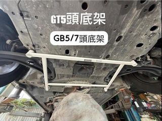 （分類：）位於 。 由 kplusautoparts 提交（商品編號 1444402467，圖片 1）。簡介： 。