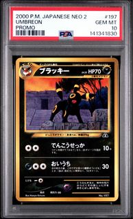 （分類：）位於 。 由 masonug 提交（商品編號 1437603632，圖片 1）。簡介： 。