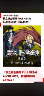 （分類：）位於 。 由 shsunhei 提交（商品編號 1444431321，圖片 1）。簡介： 。