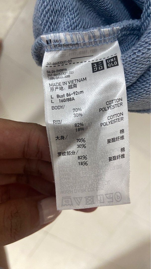 Uniqlo Powder Blue Sweater (Category: Coats, Jackets and Outerwear) located in Cabanatuan. Submitted by amaze3x (Listing ID 1444369121, Image 3). Description: UNIQLO Powder Blue Sweater L on Tag Shoulders - 21 in Width - 20.5 in Length - 19.9 in .