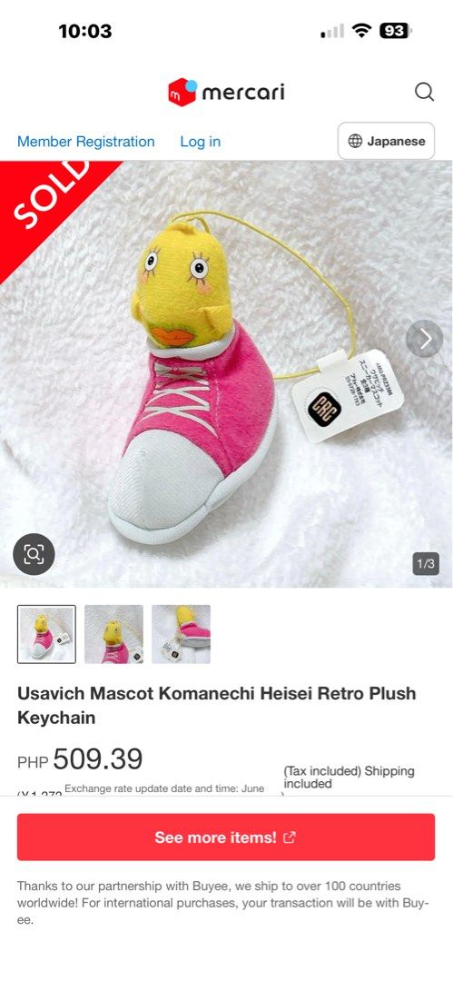 Usavich Plush Toy in Pink Sneaker (Category: Plushies & Soft Toys) located in Cainta. Submitted by shopbyyna (Listing ID 1444317617, Image 3). Description: - Adorable Usavich plush toy - Features a cute pink sneaker - Includes original tag with character details - Ideal for fans of the Usavich show - Unique collectible item.