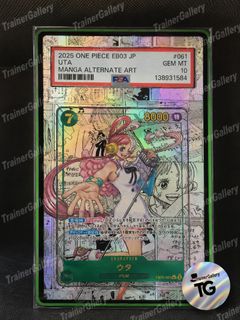 (Category: ) located in . Submitted by trainergallery (Listing ID 1444322976, Image 1). Description: .