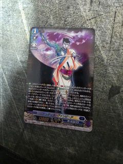 (Category: ) located in . Submitted by blahaj_ (Listing ID 1444471813, Image 1). Description: .