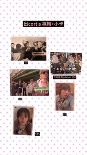 （分類：）位於 。 由 hy.110 提交（商品編號 1444422003，圖片 1）。簡介： 。
