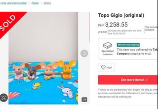 (Category: ) located in . Submitted by pickers_corner (Listing ID 1444318775, Image 1). Description: .