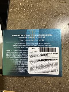 （分類：）位於 。 由 wonghmw 提交（商品編號 1444309854，圖片 1）。簡介： 。