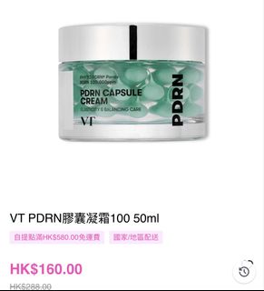 （分類：）位於 。 由 terrywong1217 提交（商品編號 1444383047，圖片 1）。簡介： 。