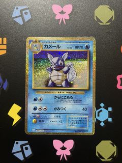(Category: ) located in . Submitted by counting_mareep (Listing ID 1444455666, Image 1). Description: .