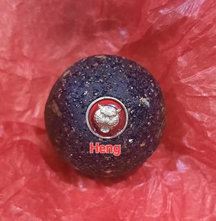 (Category: ) located in . Submitted by hengamulets (Listing ID 1444488807, Image 1). Description: .