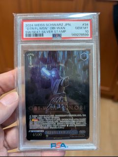 (Category: ) located in . Submitted by ja.tcg (Listing ID 1444380564, Image 1). Description: .