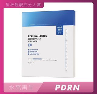（分類：）位於 。 由 taltalyu 提交（商品編號 1444492786，圖片 1）。簡介： 。