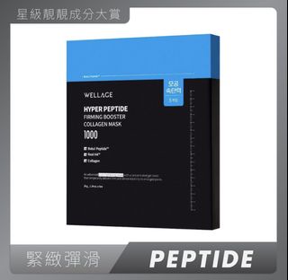 （分類：）位於 。 由 taltalyu 提交（商品編號 1444492684，圖片 1）。簡介： 。